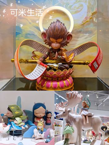 北京|可米生活为你打造一个童话世界