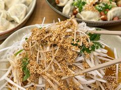-三姐妹饺子(东木头市店)