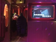-纯K(打浦桥店)