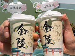 -苏梦江南·淮扬菜(夫子庙店)