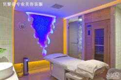 -贝黎诗SPA
