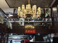 -贵州人家·酸汤火锅·20年老字号