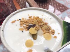自制酸奶-丽江庭院·云南野生菌·海鲜火锅(鼓楼四合院店)
