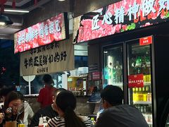 -谭三娘鲜切牛肉自助火锅(九眼桥总店)
