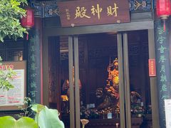 -湘子庙