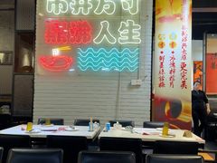 -京门活鱼馆·鱼火锅(百子湾（原红庙）店)