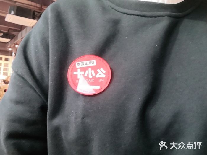 么肆烤肉·中式自助·烤肉大排档(街道口季佳PAI店)图片