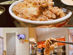 -吉野家(上海美罗城店)