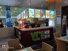 -南宫温泉水世界