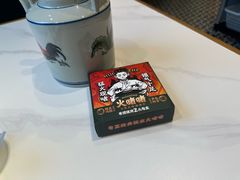 -火啫啫·粤式啫啫煲(南通首店)