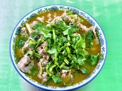 -王老三清真牛肉汤