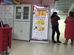 -昌平体育局室外游泳馆