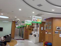 -雅悦齿科(顾村公园店)
