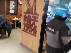 -汉堡王(正弘城店)