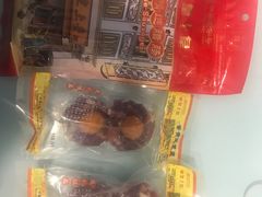 -皇上皇腊味店(下九路店)