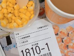 -麦当劳(虹口星荟中心店)