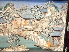 -上海博物馆(人民广场馆)