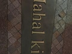 -湖州太湖旅游度假区-月亮广场