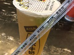 -大口九(东方广场店)
