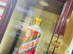 -醉真实酒批发行·茅台·五粮液·红酒寄卖回收