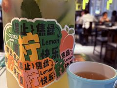 -江边城外烤全鱼(世茂广场店)