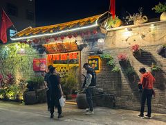 -米庄·原味私房菜(骏壹万邦店)