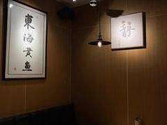 -南小蟹手工點心(三里屯店)