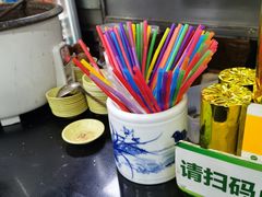 -穆得·老周家牛肉烧饼(普利街店)