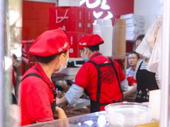 -王浩儿纪六孃甜皮鸭(乐山总店)