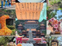 -南沙蒲洲花园