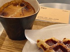 -LilBee Coffee