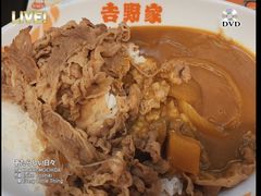 -吉野家(南昌铜锣湾店)