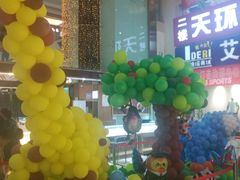 -欧亚达商业广场(红桥店)