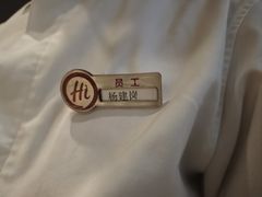 -海底捞火锅(欣大百货店)