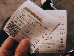 -百美汇影城(LUXE嘉里中心店)