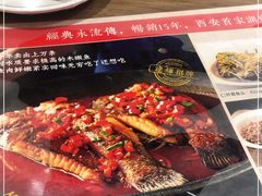 -建辉湖南土菜馆(南大街店)