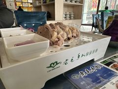 -老毛手抓·盐池滩羊非遗手抓(宁夏总店)