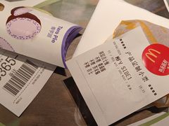 -麦当劳(时间广场店)