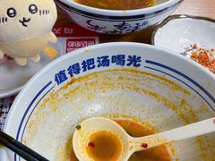 -鑫花溪牛肉米粉(凤凰街创始总店)