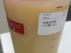 85度C-85度C(上海广元店)