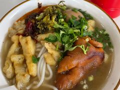 -1817大碗牛肉粉