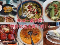 -荷塘秋月·本帮江浙菜(国权路店)