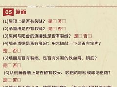 -恒彩家装·品质整装(集团店)