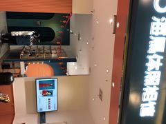 -海马体照相馆(重庆爱琴海购物公园店)
