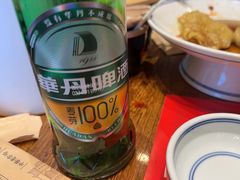 -新兴园饺子馆(河南街店)