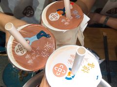 -湊湊火锅·茶憩(东城万达店)