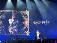 -成都金融城演艺中心-成都大魔方