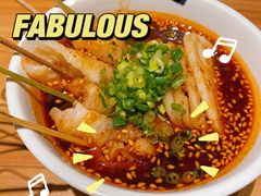 -太二酸菜鱼(汕头苏宁广场店)
