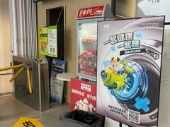 -超鹿运动(五四路恒力城店)