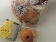 -鲍师傅糕点(江苏路店)